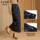 2024 new printed hair wool woolen skirt autumn and winter one -piece wrap skirt winter long mother dress straight skirt
