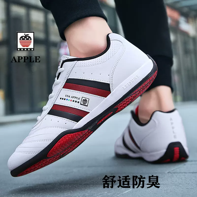苹果运动鞋男士春秋季旅游鞋子品牌正品皮面青年韩版开车鞋 苹果运动鞋男士春秋季旅游鞋子品牌正品皮面青年韩版开车鞋