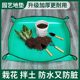 Gardening floor cloth mat waterproof thickening soil replacement pad planting succulent tool mixing soil and repotting soil turning operation pad
