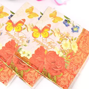 酒杯蝴蝶纸 新人首单立减十元 22年6月 淘宝海外