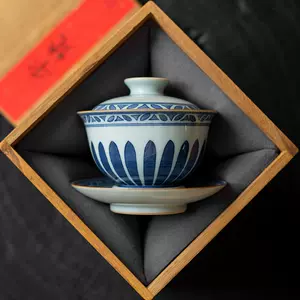 盖碗菊纹- Top 100件盖碗菊纹- 2024年1月更新- Taobao