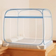 Mosquito net without installation yurt encryption household bedroom children's wire baby anti-fall square top foldable pattern tent