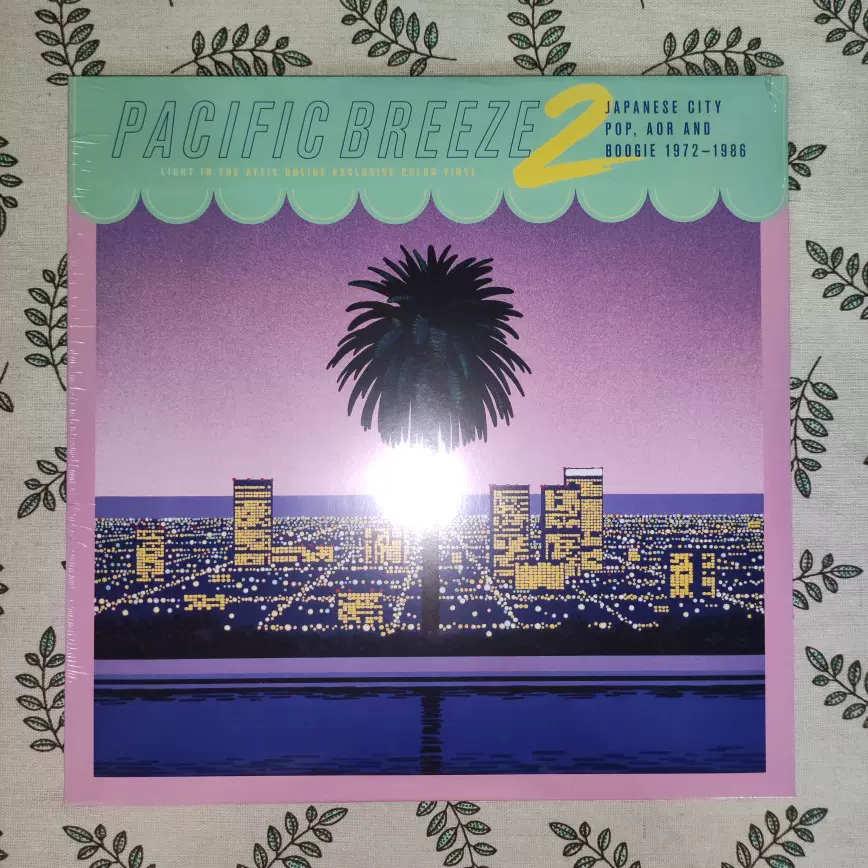 现货】Pacific Breeze vol. 2 限量紫色2LP 黑胶唱片