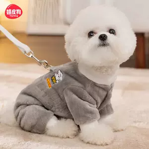 狗狗衣服小型犬冬季四脚- Top 5000件狗狗衣服小型犬冬季四脚- 2024年1