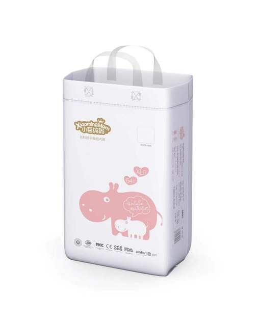 Xiao Ming's mother tried newborn diapers pull pants diapers ultra-thin breathable soft NBSMLXL