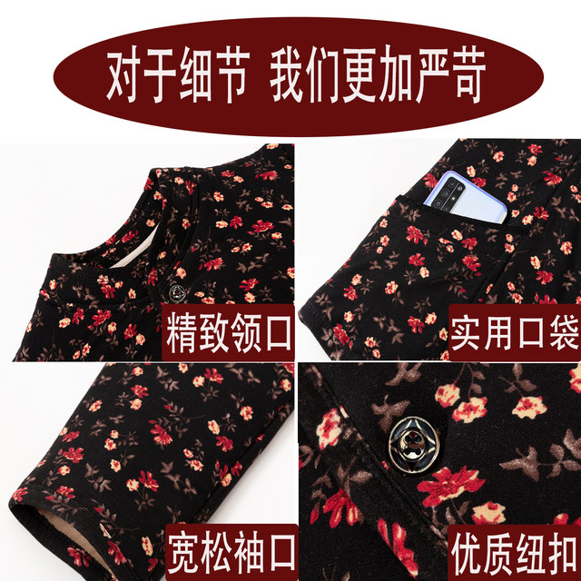 Middle-aged and elderly women's camel velvet cotton-padded jackets, plus velvet and thickened warm clothes for mothers, large-size cotton-padded clothes for grandma to wear at home