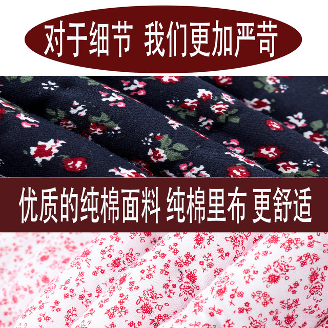 Pure handmade cotton cotton coat for women in winter thickened warm cotton coat grandma's home large size cotton-padded jacket mother's jacket