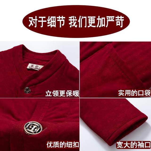 Camel hair cotton-padded jacket for mothers, home wear inner small cotton-padded jacket for middle-aged and elderly people, close-fitting thin stand-collar warm cotton-padded jacket