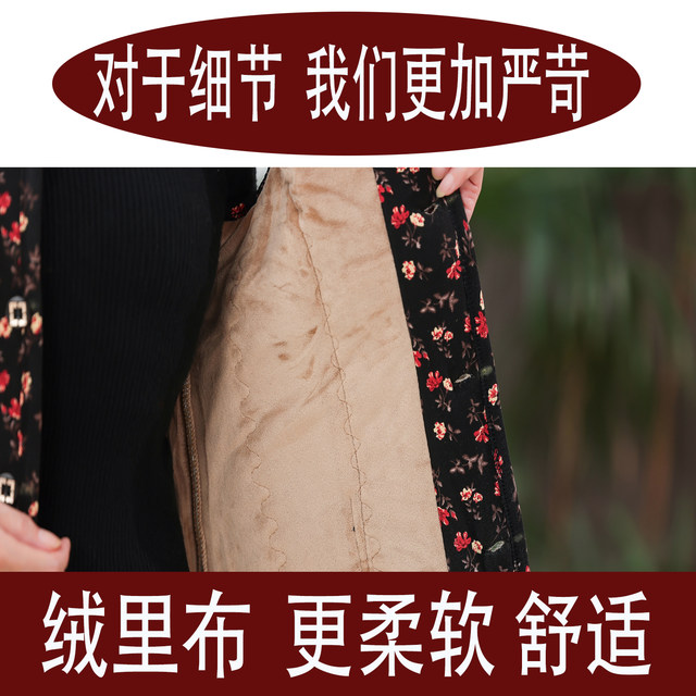 Middle-aged and elderly women's camel velvet vests, plus fat, plus size, inner wear, cotton vests, grandma's plus velvet elastic pony clips