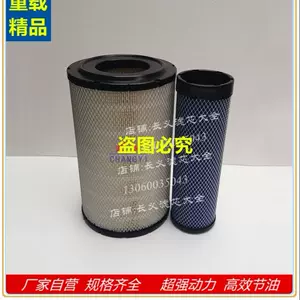 k2339 - Top 50件k2339 - 2023年11月更新- Taobao