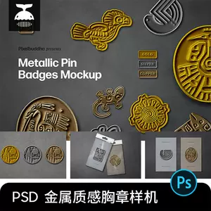 铜素材 新人首单立减十元 22年8月 淘宝海外 铜素材 新人首单立减十元 22年8月 淘宝海外