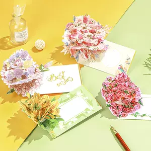 誕生花 新人首單立減十元 22年11月 淘寶海外