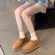 Cowhide version ~ Thick-soled wool snow boots for women 2024 winter plus velvet warm Northeast cotton boots Sangpo short boots