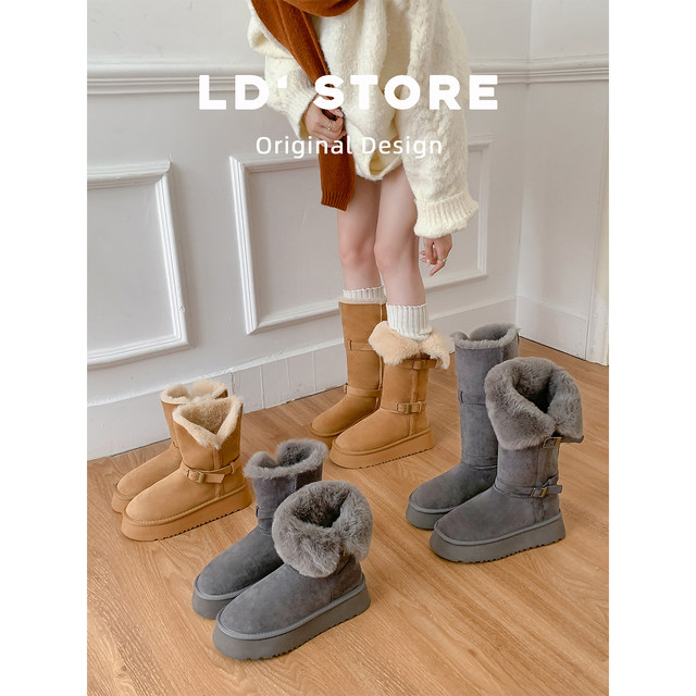 Small thick-soled gray long-tube snow boots for women 2025 new winter style heightened and thickened Northeast cotton shoes