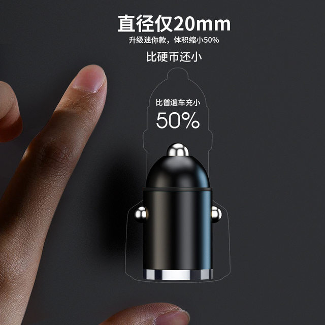 
Suitable for Yamaha Fuying Fuxi Tour Eagle Xingying 125 Qiaoge Xuying Eagle GT mobile phone USB charger in car