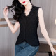 Summer ladies lace sling vest high-end hollow small v-neck sleeveless top with thin lace shirt