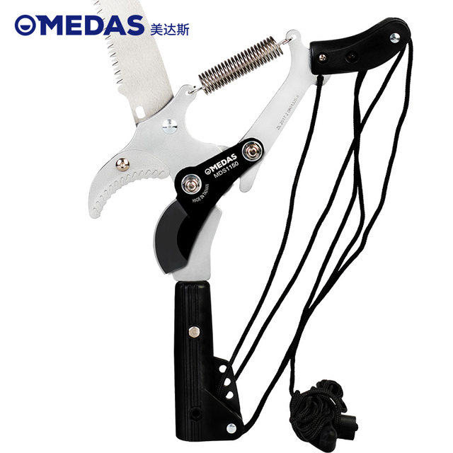Midas high-branch saw telescopic high-altitude pruning shears to cut branches garden fruit trees high-branch scissors orchard gardening tools