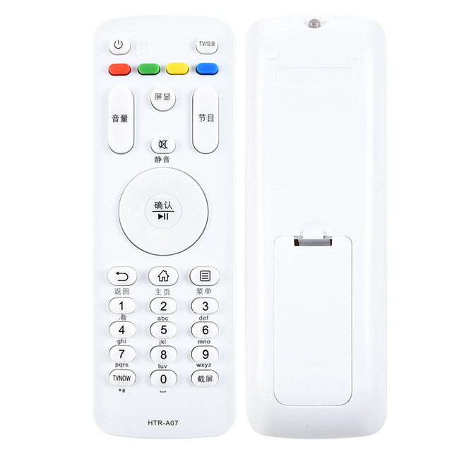 Suitable for Haier LCD TV remote control HTR-A07 LE32/40A7100L LE50/55A7100L