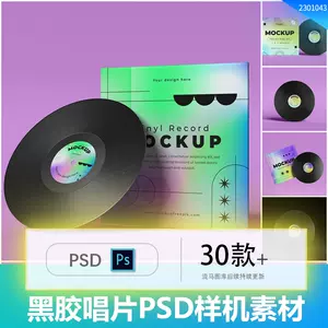 CD Mockup Bundle – flyerwrk