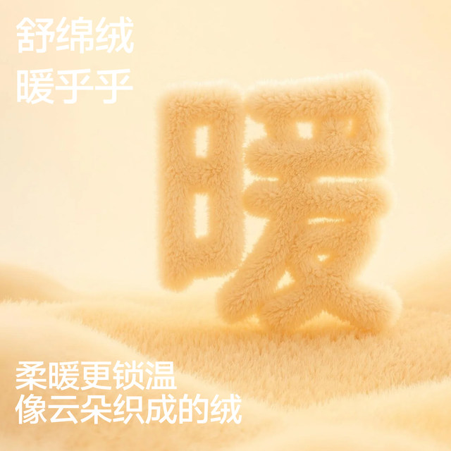 
Sanli Antibacterial Warm Slippers Autumn and Winter New Cotton Slippers for Men and Women Home Non-Slip Cotton Slippers for Adults