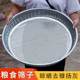 
Galvanized vegetable drying net, dry goods net, iron sieve, round dustpan, balcony drying vegetable dehydration