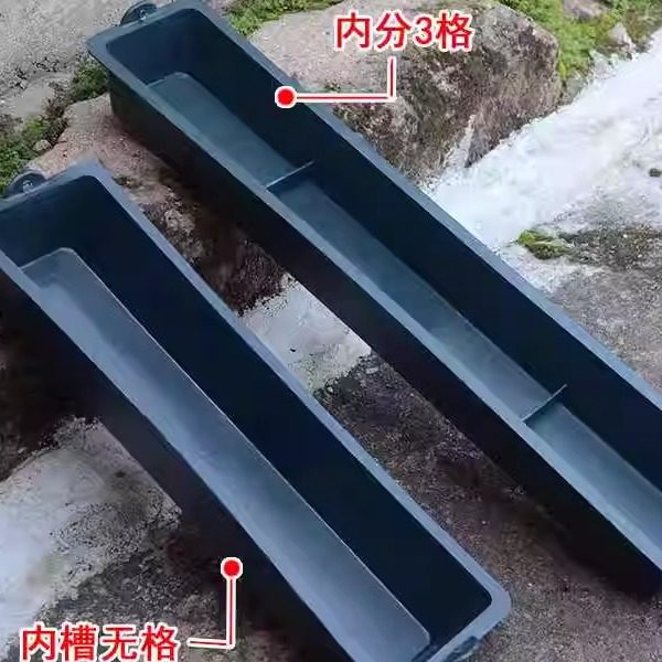 Chicken feed poultry breeding equipment chicken trough long trough feeder duck goose trough chicken trough