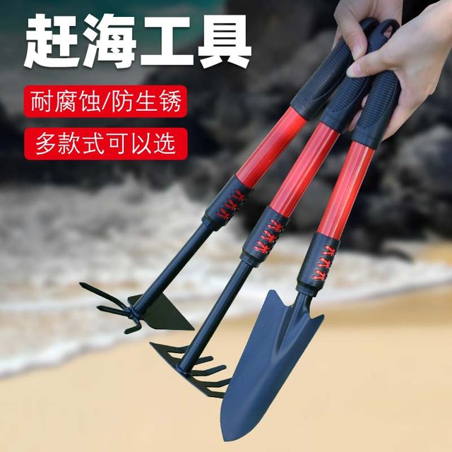Gardening tools, flower planting, sea-raising artifact, vegetable planting, flower cultivation, small shovel, succulent shovel, outdoor shovel, soil shovel, shovel, shovel, shovel, shovel,