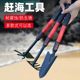 Gardening tools, flower planting, sea-raising artifact, vegetable planting, flower cultivation, small shovel, succulent shovel, outdoor shovel, soil shovel, shovel, shovel, shovel, shovel,