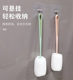 Long-handled household cup brush brush cup washing cup washing artifact cup washing brush cleaning brush without dead corners sponge brush bottle brush
