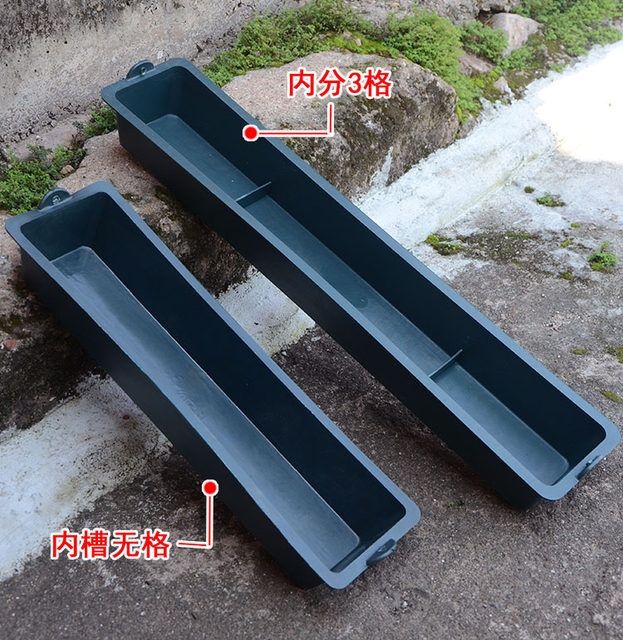 Chicken food trough long-shaped trough feeder duck goose feed chicken trough chicken feed poultry breeding equipment feeder