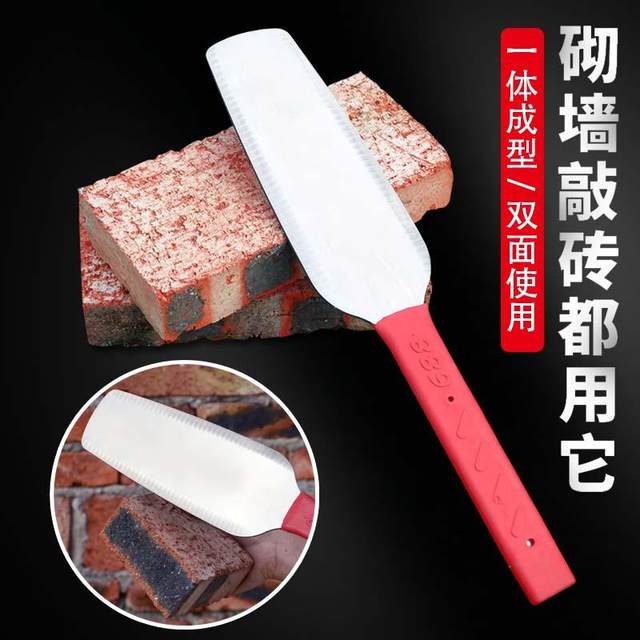 Brick knife, mud knife, tile knife, shovel, wall knife, tile tool, manganese steel thickened knife, shovel, cut brick integrated tile knife