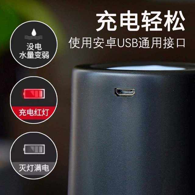 Barrel water pumping heater electric water pressure pump pump pump pump water absorption automatic water outlet artifact to take water