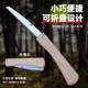 Saw Household small handheld mini folding saw small hand saw express woodworking saw fine tooth saw tree artifact small hacksaw