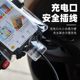 Mobile phone rain bag for takeout, special rider, rechargeable stand, waterproof bag, thickened touch screen camera, waterproof cover