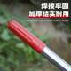 Multifunctional gardening and flowering household hoe, outdoor stainless steel digging and weeding tool, gardening hoe