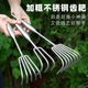 Gardening small rake stainless steel flower planting vegetables to catch sea grass and fallen leaves to clean loose soil and level the ground weeding potted plants
