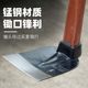 Thickened large wide hoe household vegetable weeding agricultural soil loosening land reclamation hoeing farm tools manganese steel digging bamboo shoots digging tools