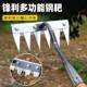 Agricultural weeding tools, manganese steel rake, multi-functional hoeing and vegetable planting tool, five-tooth new soil loosening iron nail rake