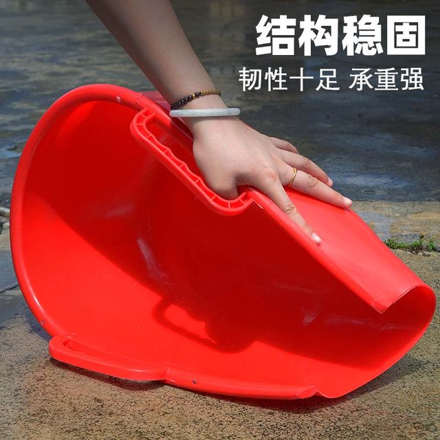 
Agricultural cooked rubber plastic thickened large dustpan durable soil picking rice grain hand dustpan garbage construction site dung dustpan