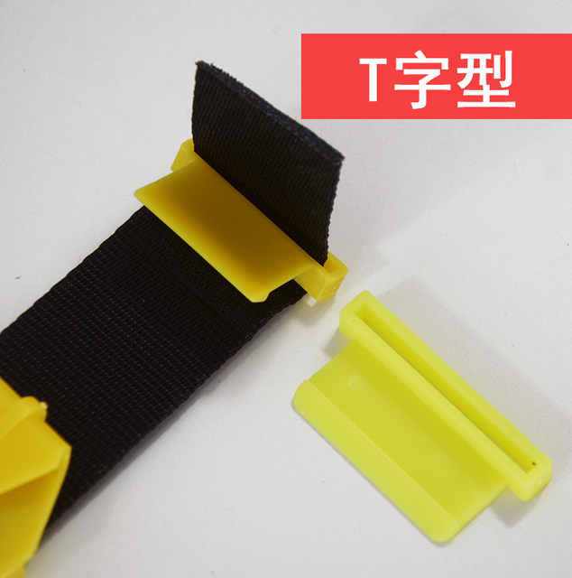 Agricultural sprayer strap strap buckle flat hook round hook manual electric sprayer strap sprayer accessories daily