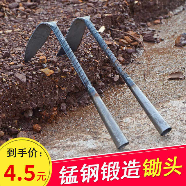 All-steel small hoe household vegetable and flower tools small hoe digging multi-functional agricultural farming tools digging soil