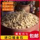 Special stone for planting gold stone orchid, Japan imported original granular stone Satsuma earth orchid paving mixed soil nutritious soil