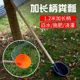 Agricultural tools manure scoop long-handled water scoop watering irrigation beef tendon clinker water scoop outdoor vegetable fertilization large manure scoop
