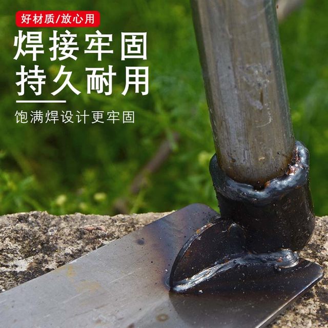 Household small gardening flowers, small digging outdoor agricultural tools, agricultural tools, weeding and digging of native vegetable seeds, flowers, small hoe
