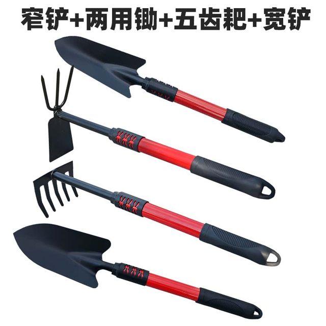 Gardening tools, flower planting, sea-raising artifact, vegetable planting, flower cultivation, small shovel, succulent shovel, outdoor shovel, soil shovel, shovel, shovel, shovel, shovel,