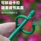 Plant support pole Monstera flower support frame green plant gardening vegetable tomato climbing pergola anti-lodging fixed artifact