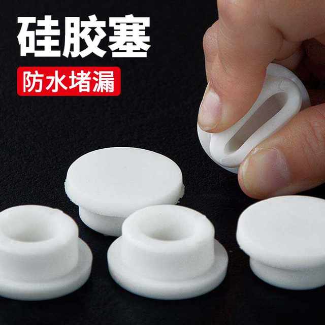 Washbasin overflow hole plug silicone sealing cover pool basin basin washbasin overflow hole plug washbasin
