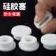 Washbasin overflow hole plug silicone sealing cover pool basin basin washbasin overflow hole plug washbasin