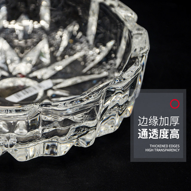 Crystal glass ashtray home creative office living room large thickened anti-fall ash anti-fly ash square