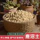 Kanuma soil whole pack imported from Japan, deer marsh soil particles small meat paving stone planting soil meat special soil hard